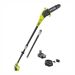 RYOBI ONE+ 8 in. 18-Volt Lithium-Ion Cordless Pole Saw 1.3 Ah Battery and Charger Included P4361