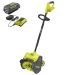 RYOBI 40V 12 in. Single-Stage Cordless Electric Snow Shovel with 4.0 Ah Battery and Charger