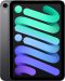 Apple - iPad mini (6th Generation, Late 2021) w/ Wi-Fi + Cellular - 64GB - Space Gray