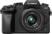 Panasonic Lumix DMC-G7 Mirrorless Micro Four Thirds Digital Camera with 14-42mm Lens (Black)