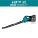 Makita 208 MPH 155 CFM LXT 18V X2 (36V) Lithium-Ion Electric Cordless Leaf Blower (Tool-Only)