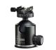 Arca-Swiss Monoball Classic Z1g+ Ball Head