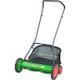 Scotts 20 in. Reel Mower