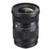 Sigma 16-28mm f/2.8 DG DN Contemporary Lens for Sony E