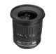 Nikon AF-S DX NIKKOR 10-24mm f/3.5-4.5G ED Lens
