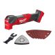 Milwaukee M18 FUEL 18-Volt Lithium-Ion Cordless Brushless Oscillating Multi-Tool - Tool Only