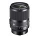Sigma 35mm f/1.4 DG DN Art Lens for Leica L