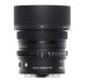 Sigma 35mm f/2 DG DN Contemporary Lens for Leica L