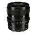 Sigma 20mm f/2 DG DN Contemporary Lens for Sony E