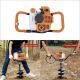 52 cc Gasoline Engine Single-Cylinder 2-Stroke Post Hole Digger with 4 in./6 in./8 in. Bits