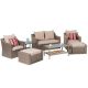 7-Piece Wicker Patio Conversation Set with Beige Cushions
