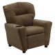 Flash Furniture Contemporary Brown Microfiber Kids Recliner w/ Cup Holder