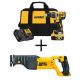 DEWALT 20-Volt MAX XR Cordless Brushless 1/2 in. Drill/Driver w/ (1) 20-Volt 5.0Ah Battery, Charger & Reciprocating Saw