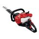 Shindaiwa 22-inch 21.2 cc Gas 2-Stroke Engine Hedge Trimmer