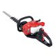 Shindaiwa 28-inch 21.2 cc Gas 2-Stroke Engine Hedge Trimmer