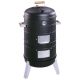Americana 2-in-1 Charcoal Water Smoker Grill