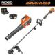RIDGID 18V Brushless 14 in. Cordless Battery String Trimmer and Leaf Blower 2-Tool Combo Kit with 4.0 Ah Battery and Charger