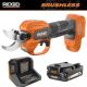 RIDGID 18V Brushless Cordless Battery Pruner with 2.0 Ah Battery and Charger