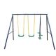 Metal Outdoor Swing Set with Glider for Kids, Toddlers, Children