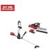 Milwaukee M18 FUEL 18V Lithium-Ion Brushless Cordless Brush Cutter w/M18 FUEL 16 in. Chainsaw, 12.0 Ah Battery, Charger (2-Tool)