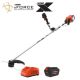 ECHO eFORCE 56V X Series 17 in. Brushless Cordless Battery String Trimmer/Brushcutter with 5.0 Ah Battery and Rapid Charger