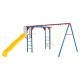 Lifetime Primary Colors Monkey Bar Adventure Swing Set