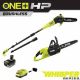 RYOBI ONE+ HP 18V Brushless Whisper Series Cordless Battery 12 in. Chainsaw and 8 in. Pole Saw with 6.0 Ah Battery and Charger