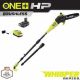 RYOBI ONE+ HP 18V Brushless Whisper Series 8 in. Cordless Battery Pole Saw with 2.0 Ah Battery and Charger