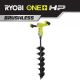 RYOBI ONE+ HP 18V Brushless Lithium-Ion Cordless Earth Auger - 6-in Bit Included (Tool Only)