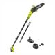 RYOBI ONE+ 8 in. 18-Volt Lithium-Ion Cordless Pole Saw 1.3 Ah Battery and Charger Included P4361