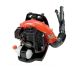 ECHO 215 MPH 510 CFM 58.2cc Gas 2-Stroke Cycle Backpack Leaf Blower with Tube Throttle