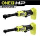 RYOBI ONE+ 18V Brushless Cordless 2-Tool Combo Kit w/1/4 in Extended Reach Ratchet & 3/8 in Extended Reach Ratchet (ToolsOnly)