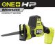 RYOBI ONE+ - HP 18V Brushless Cordless Compact One-Handed Reciprocating Saw (Tool Only)