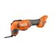 RIDGID 18V Cordless Oscillating Multi-Tool (Tool Only)