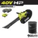 RYOBI 40V HP Brushless 100 MPH 600 CFM Cordless Leaf Blower/Mulcher/Vacuum w/ Lawn & Leaf Bag, (2) 4.0 Ah Batteries & Charger