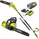 RYOBI 14 in. 40-Volt Brushless Lithium-Ion Cordless Chainsaw and 10 in. Cordless Pole Saw, 4 Ah Battery and Charger Included