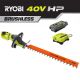 RYOBI 26 in. 40-Volt HP Brushless Lithium-Ion Cordless Hedge Trimmer w/ 2 Ah Battery and Charger Included