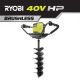 RYOBI HP 40V Brushless Cordless Earth Auger w/ 8-in Bit (Tool Only)