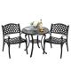 Nuu Garden 3-pc Cast Aluminum Outdoor Patio Bistro Set Dining Chair and Round Table Set with Umbrella Hole
