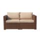 Patiorama 2-Piece Wicker Outdoor Sectional Set with Beige Cushions
