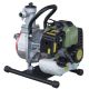Sportsman 1.4 hp. 1 in. 2-Cycle Gas Powered Water Transfer Utility Pump with 3/4 in. Garden Hose Adapter