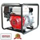 Tomahawk Power 8 HP 3 in. Industrial Duty Full Trash Water Pump Powered by Honda Portable Utility