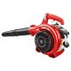 Homelite 150 MPH 400 CFM 26cc Gas Handheld Blower Vacuum
