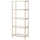 Home Decorators Collection 62.25-inch Gold Leaf Metal 4-shelf Accent Bookcase w/ Open Back - V183104XXA-NP