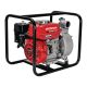 Honda 3.5 HP 2 inch General Purpose Utility Honda Gas Powered Water Pump