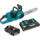 Makita 14 In. 18-Volt X2 (36-Volt) LXT Lithium-ion Brushless Cordless Rear Handle Chain Saw Kit w/ (2) Batteries 5.0Ah, Charger