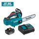 Makita LXT Lithium-Ion Brushless 10 in. 18-Volt Electric Cordless Chainsaw Kit (4.0Ah)