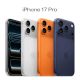 Apple - iPhone 17 Pro