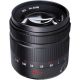 7artisans Photoelectric 55mm f/1.4 Mark II Lens for Micro Four Thirds