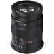 7artisans Photoelectric 60mm f/2.8 Macro Mark II for Micro Four Thirds